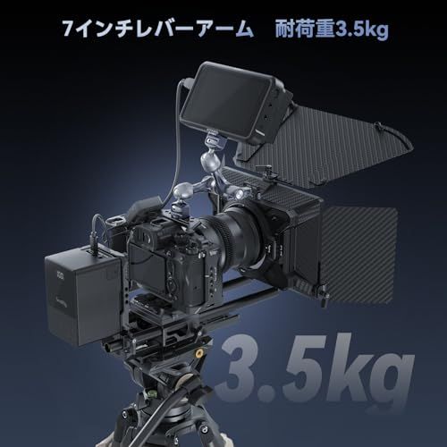【新品】SmallRig マジックアーム 7