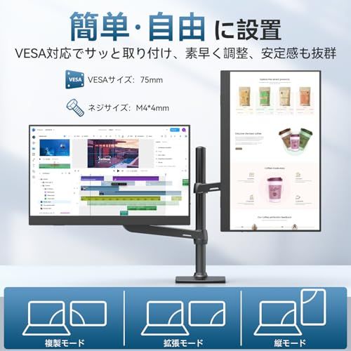 【新品】モバイルモニター 15.6インチ モバイルディスプレイ 1920*1080 ポータブルモニター IPS液晶パネル ブルーカット 自立スタンド VESA スピーカ内蔵 USBType-C ミニHDMI Sw-itch/PS3/PS4/P 50c956c8