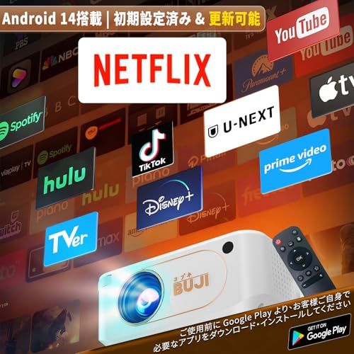 【新品】プロジェクター 家庭用 超小型【2026最新?360°回転?Android TV14.0】 HDMIケーブル＆スクリーン付き 超短焦点 自動台形補正 天井投影 ポータブル 4K対応 WiFi 6 Bluetooth 5.4 ホームプロ 26fd8ec6
