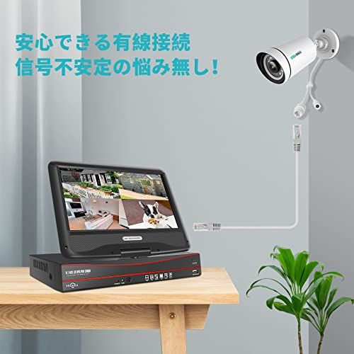 【新品】【HB905・POE防犯カメラ・単独使用不可】Sovmikuシステム増設用 Sovmiku製NVR本体増設用 POE防犯カメラ 有線接続監視カメラ 500万画素 IP66防水 屋外と室内両方とも対応可能 監視カメラ(注意：ランケーブル 119df5cc