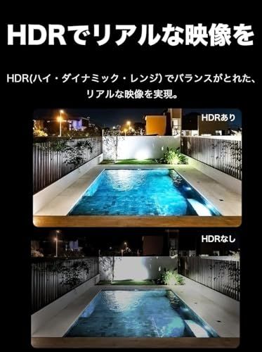 【新品】TP-Link Tapo 防犯カメラ 屋外 監視カメラ 屋外防犯 2K QHD ColorProナイトビジョン PoE 有線LAN 無線接続 音声通話 AI検知 IP66 防水防塵 microSD/クラウド保存 1年 Tapo C32 9566bb27 【新品】TP-Link Tapo 防犯カメラ 屋外 監視カメラ 屋外防犯 2K QHD ColorProナイトビジョン PoE 有線LAN 無線接続 音声通話 AI検知 IP66 防水防塵 microSD/クラウド保存 1年 Tapo C32 9566bb27
