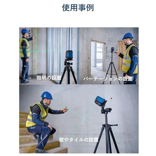 【新品】BOSCH(ボッシュ)クロスラインレーザー GLL50G ec94d95d 【新品】BOSCH(ボッシュ)クロスラインレーザー GLL50G ec94d95d