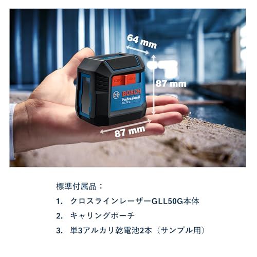 【新品】BOSCH(ボッシュ)クロスラインレーザー GLL50G ec94d95d 【新品】BOSCH(ボッシュ)クロスラインレーザー GLL50G ec94d95d