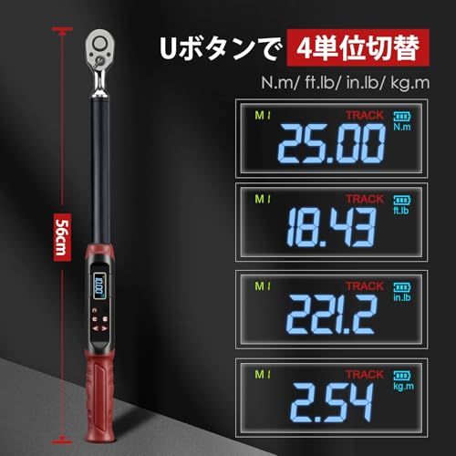 【新品】デジタルトルクレンチ 1/2インチ 10?200N・m 高精度±2％ 差込角12.7mm タイヤ交換 自動車整備用 b1a01c51