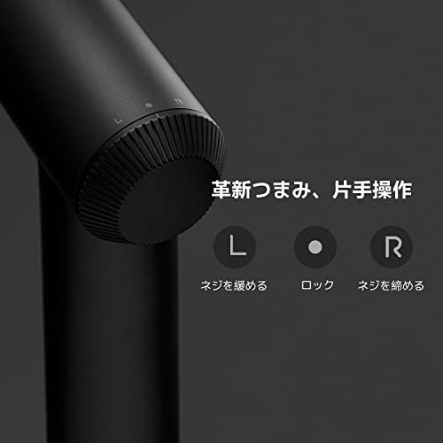 【新品】Xiaomi 電動ドライバー 充電式ドライバーセット コードレス トルク5Nm 大容量 12本ビット Type-C充電 LEDライト 家具の組み立て Mijia 収納ケース付き e79be05e