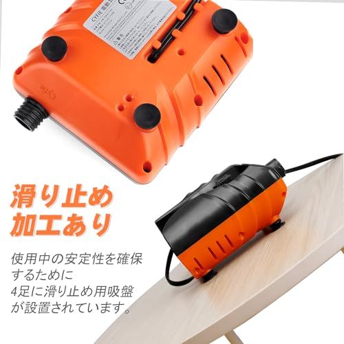 【新品】電動エアーポンプ sup用 電動空気入れ カヤック 自動停止 過熱保護 小型 軽量 ゴムボート 6種類のノズル付 携帯ポンプ 空気入れ 電動 DC12Vシガーライター給電式 16psi エアーベッド/浮き輪/テント/ヨガボールに適用 7b169eb6 【新品】電動エアーポンプ sup用 電動空気入れ カヤック 自動停止 過熱保護 小型 軽量 ゴムボート 6種類のノズル付 携帯ポンプ 空気入れ 電動 DC12Vシガーライター給電式 16psi エアーベッド/浮き輪/テント/ヨガボールに適用 7b169eb6
