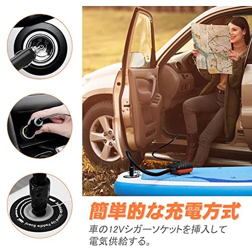 【新品】電動エアーポンプ sup用 電動空気入れ カヤック 自動停止 過熱保護 小型 軽量 ゴムボート 6種類のノズル付 携帯ポンプ 空気入れ 電動 DC12Vシガーライター給電式 16psi エアーベッド/浮き輪/テント/ヨガボールに適用 7b169eb6 【新品】電動エアーポンプ sup用 電動空気入れ カヤック 自動停止 過熱保護 小型 軽量 ゴムボート 6種類のノズル付 携帯ポンプ 空気入れ 電動 DC12Vシガーライター給電式 16psi エアーベッド/浮き輪/テント/ヨガボールに適用 7b169eb6