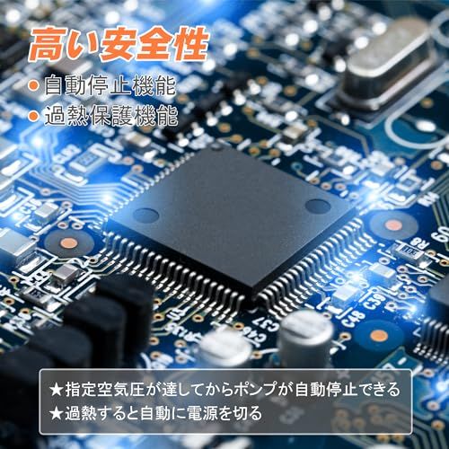 【新品】電動エアーポンプ sup用 電動空気入れ カヤック 20PSI 電動ポンプ ゴムボート 空気抜き 自動停止 過熱保護 日光可読lcd 7種類のノズル付 ハンドル付 携帯ポンプ 空気入れ 電動 DC12-14.4Vシガーライター給電式 5228c12f