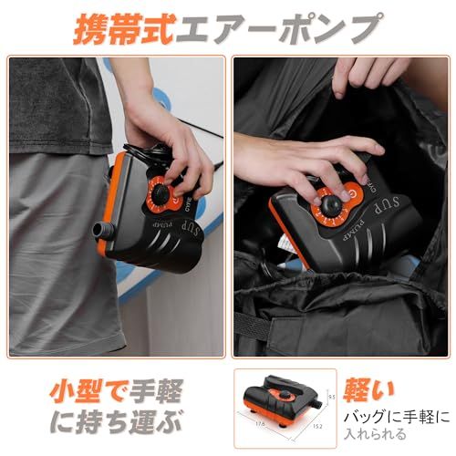 【新品】電動エアーポンプ sup用 電動空気入れ カヤック 自動停止 過熱保護 小型 軽量 ゴムボート 6種類のノズル付 携帯ポンプ 空気入れ 電動 DC12Vシガーライター給電式 16psi エアーベッド/浮き輪/テント/ヨガボールに適用 7b169eb6 【新品】電動エアーポンプ sup用 電動空気入れ カヤック 自動停止 過熱保護 小型 軽量 ゴムボート 6種類のノズル付 携帯ポンプ 空気入れ 電動 DC12Vシガーライター給電式 16psi エアーベッド/浮き輪/テント/ヨガボールに適用 7b169eb6