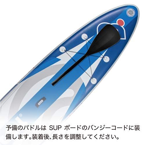 【新品】GLIDER SUP サップ デュアルモード パドル スタンド＆カヤックモードパドル 2WAY カヤック 両用パドル スタンドアップパドルサーフィン ボード GLD4966MJ108 053ac1f4
