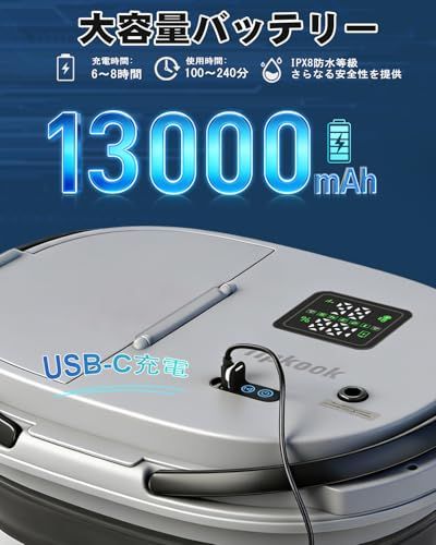 【新品】ポータブルシャワー【13000mAh & 一体型】Tipkook 電動シャワー 20L折り畳み式バケツ型アウトドアシャワーポンプ USB充電式 5段階のスピード調整 デ ジタル画面 水流量無段階調節 収納袋付き アウトドア 簡易シャワ d590b701 【新品】ポータブルシャワー【13000mAh & 一体型】Tipkook 電動シャワー 20L折り畳み式バケツ型アウトドアシャワーポンプ USB充電式 5段階のスピード調整 デ ジタル画面 水流量無段階調節 収納袋付き アウトドア 簡易シャワ d590b701