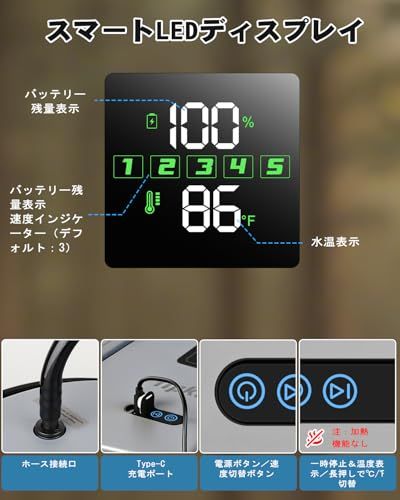 【新品】ポータブルシャワー【13000mAh & 一体型】Tipkook 電動シャワー 20L折り畳み式バケツ型アウトドアシャワーポンプ USB充電式 5段階のスピード調整 デ ジタル画面 水流量無段階調節 収納袋付き アウトドア 簡易シャワ d590b701 【新品】ポータブルシャワー【13000mAh & 一体型】Tipkook 電動シャワー 20L折り畳み式バケツ型アウトドアシャワーポンプ USB充電式 5段階のスピード調整 デ ジタル画面 水流量無段階調節 収納袋付き アウトドア 簡易シャワ d590b701