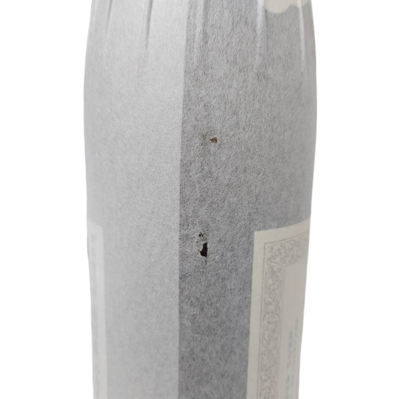 3本セット 焼酎 森伊蔵 1800ml 25度 森伊蔵酒造 和紙破れあり 【新品未開栓品】 42606K152156
