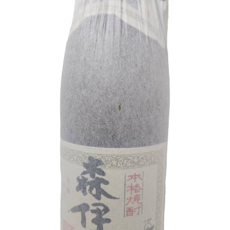3本セット 焼酎 森伊蔵 1800ml 25度 森伊蔵酒造 和紙破れあり 【新品未開栓品】 42606K152156