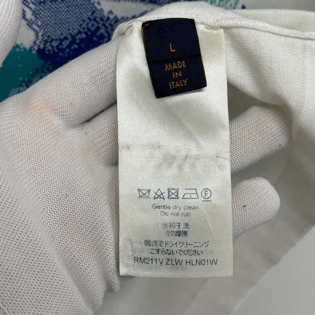 L ルイヴィトン LVロゴ ウォーターCOLOR ニット 半袖Tシャツ