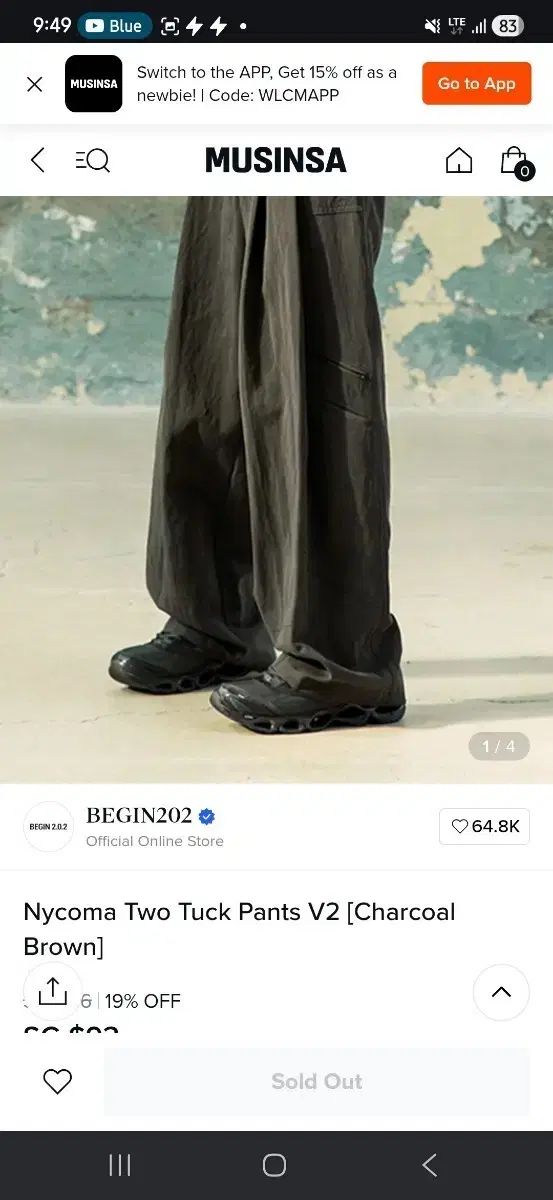 BEGIN202 ナイコマ ツータック パンツ V2 チャコール ブラウン
