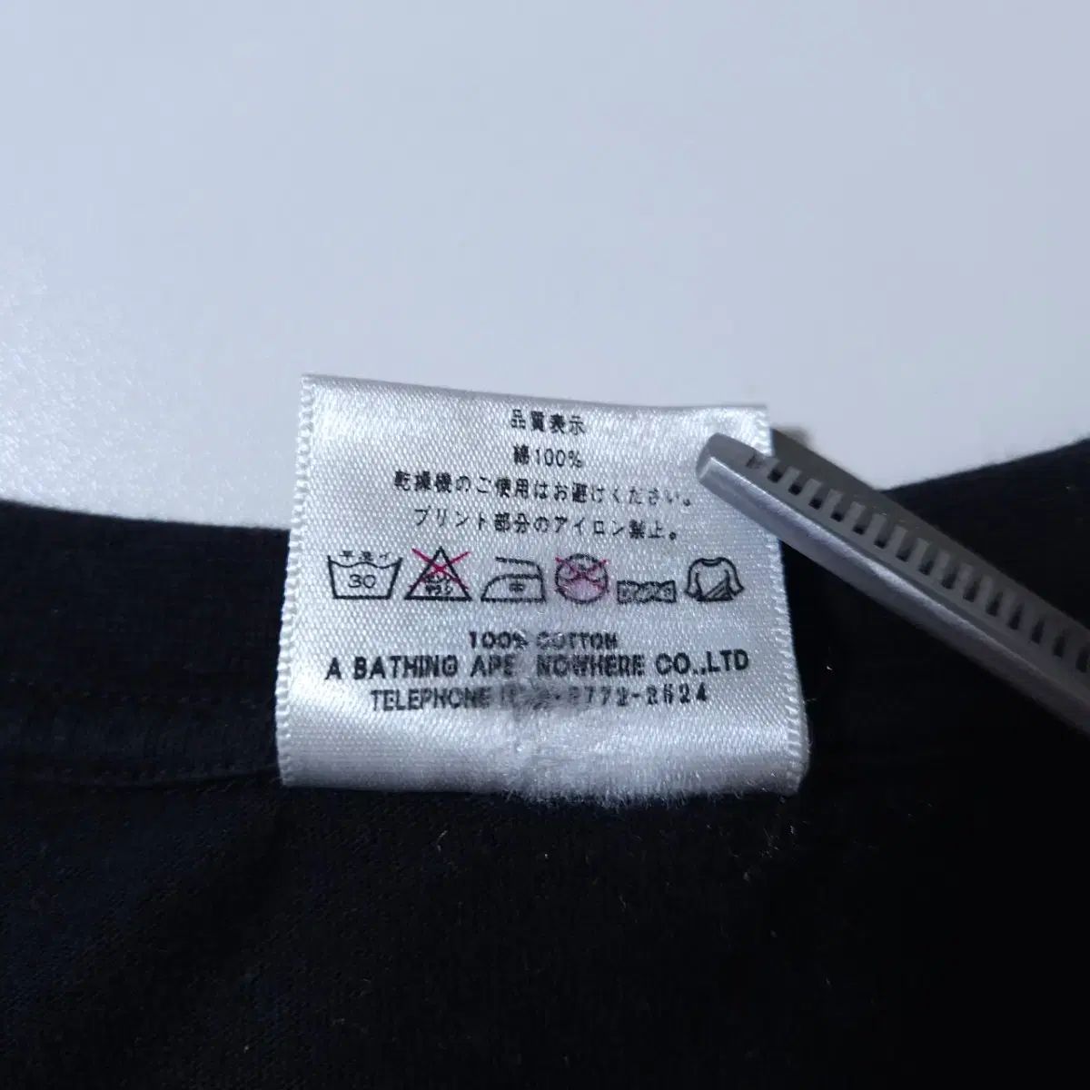 A BATHING APE アベイシングエイプ 半袖Tシャツ 100 A BATHING APE アベイシングエイプ 半袖Tシャツ 100