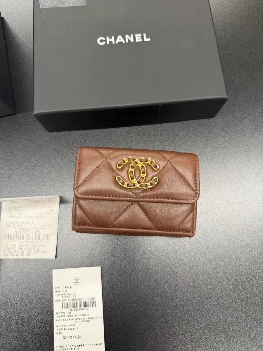 CHANEL 19 3段 フラップ 二つ折り財布 フルセット
