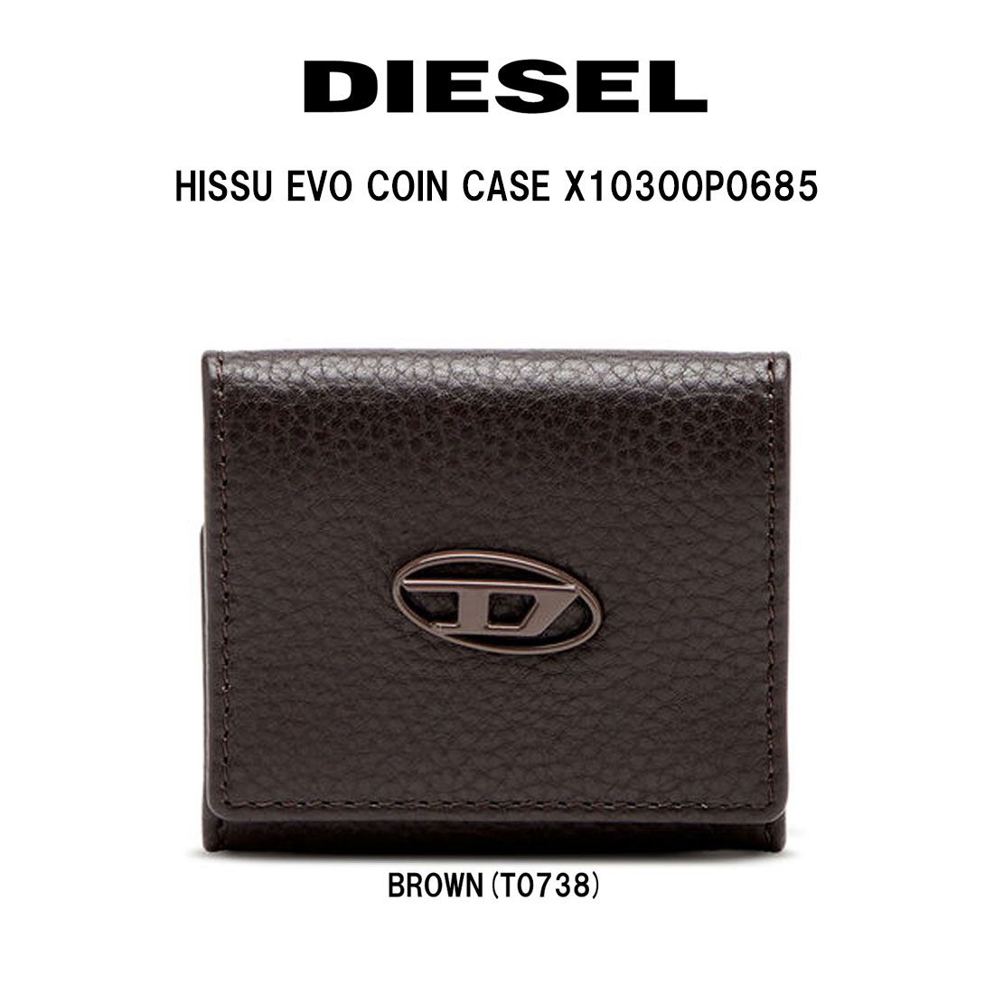 DIESEL(ディーゼル)コインケース ウォレット レザー 革 財布 小銭入れ オーバルD ロゴ スナップボタン ボックス型 アクセサリー 小物 ギフト X10300P0685