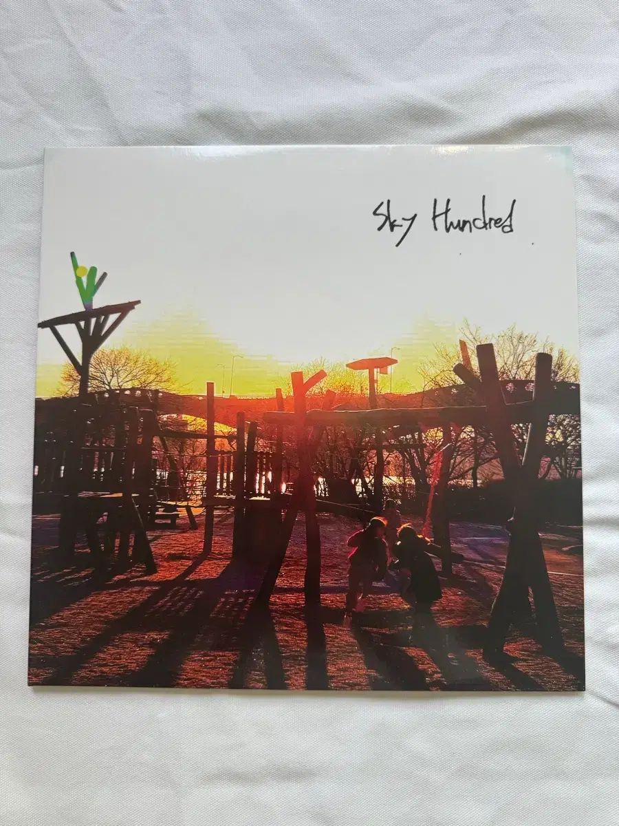 ブルーサンセット Sky Hundred