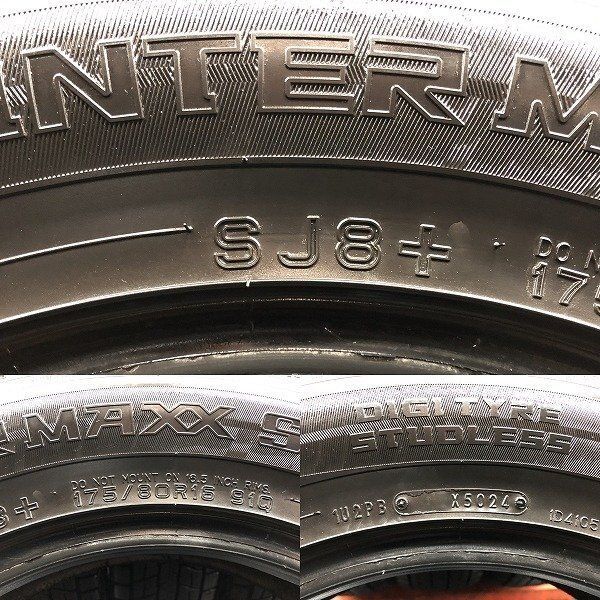 DUNLOP WINTER MAXX SJ8+ 175/80R16 16インチ スタッドレス 4本 24年製 