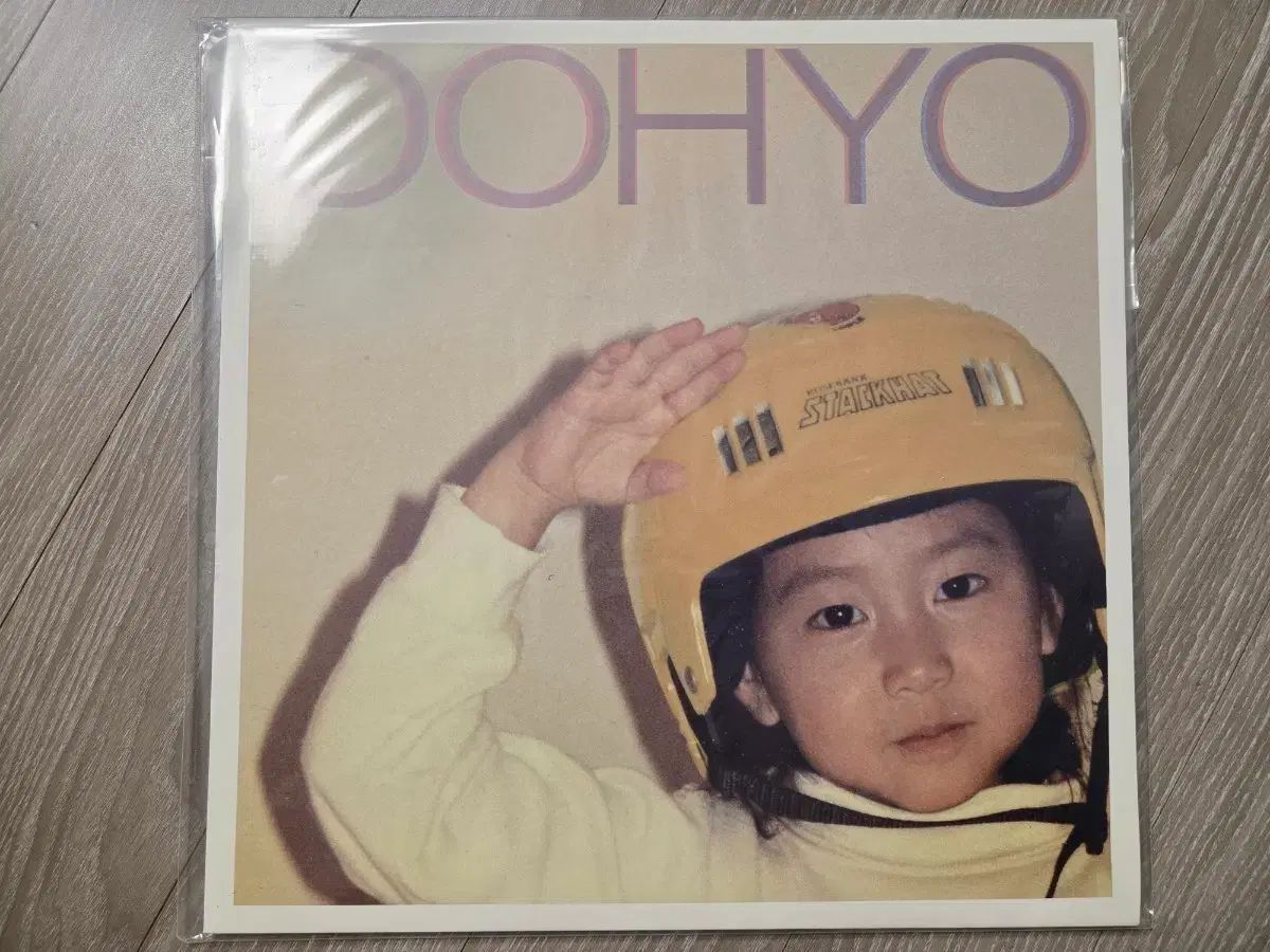 ウー・ヒョ ガーリーな感性 lp 未開封