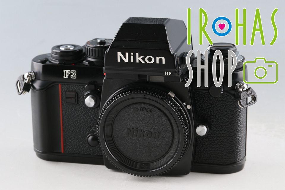 Nikon F3 HP 35mm SLR FIlm Camera #64902D4
