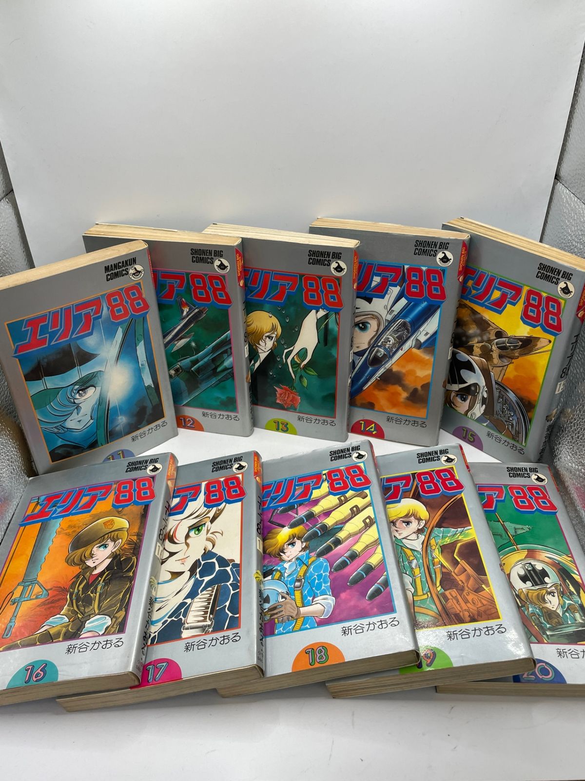 完結セット】 エリア88 全1～23巻 新谷 かおる 少年ビッグコミックス