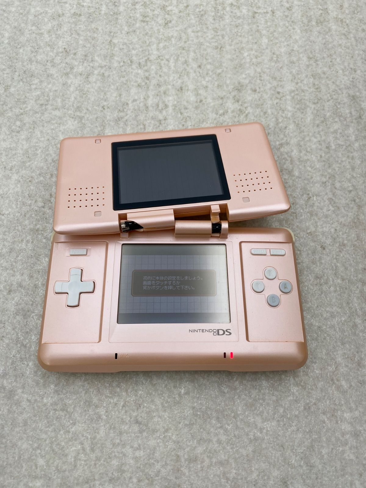 初代 ニンテンドーDS 本体 ジャンク品 10点 - メルカリ