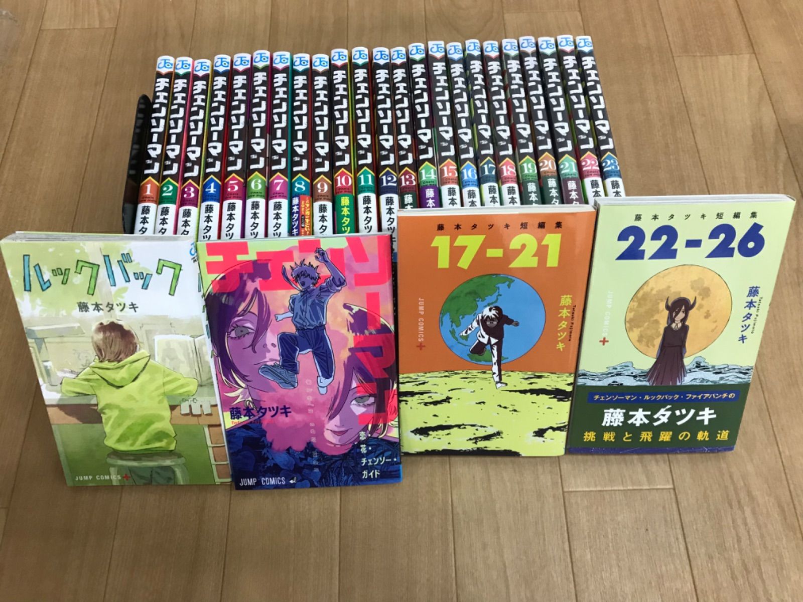 ☆【未開封あり】チェンソーマン 全23巻＋関連本4冊 コミック全巻