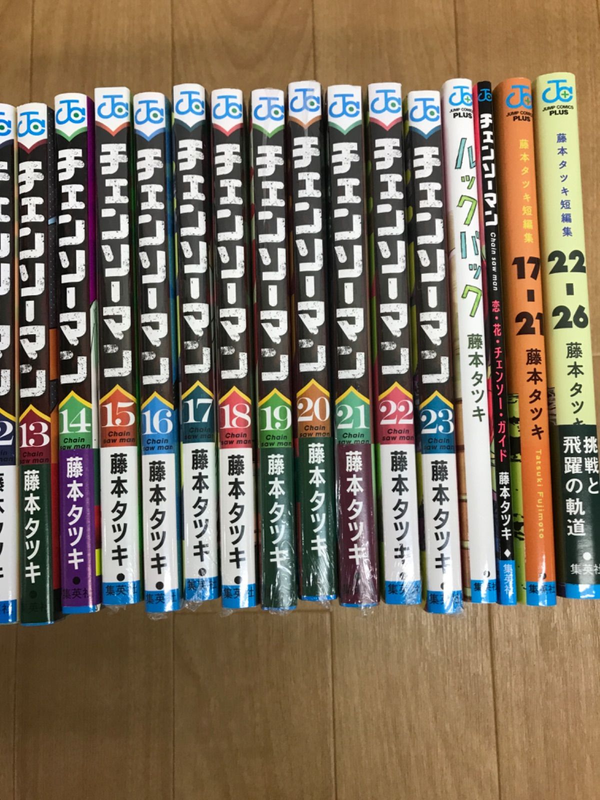 ☆【未開封あり】チェンソーマン 全23巻＋関連本4冊 コミック全巻