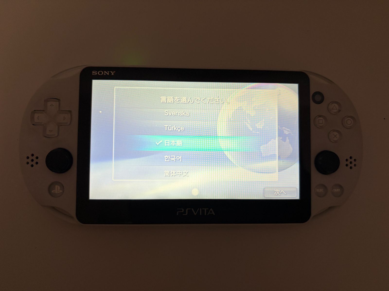 PlayStation®Vita Wi-Fiモデル ホワイト PCH-2000 ZA22 ソニー SONY PS
