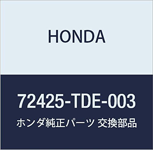 新品 HONDA (ホンダ) 純正部品 モールデイングASSY 品番72425-TDE-003