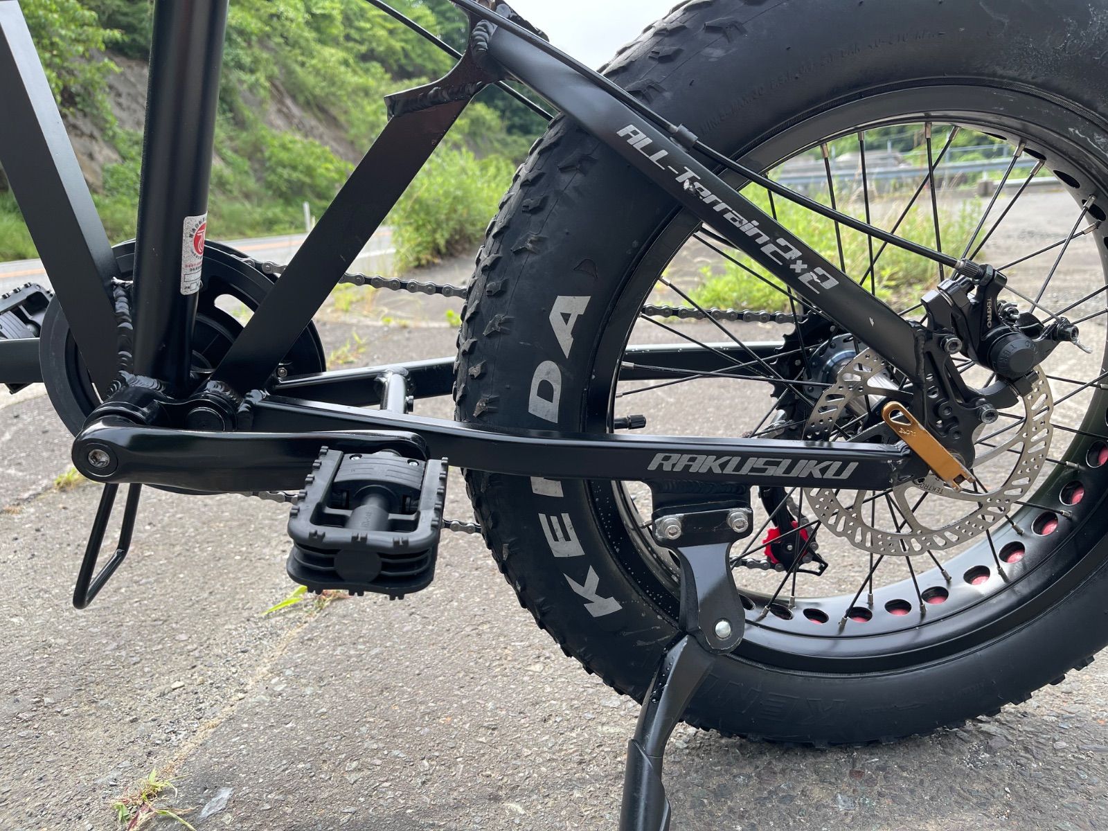 0414【動作確認済】送料無料 ディスク式 MTB 折り畳み電動アシスト 