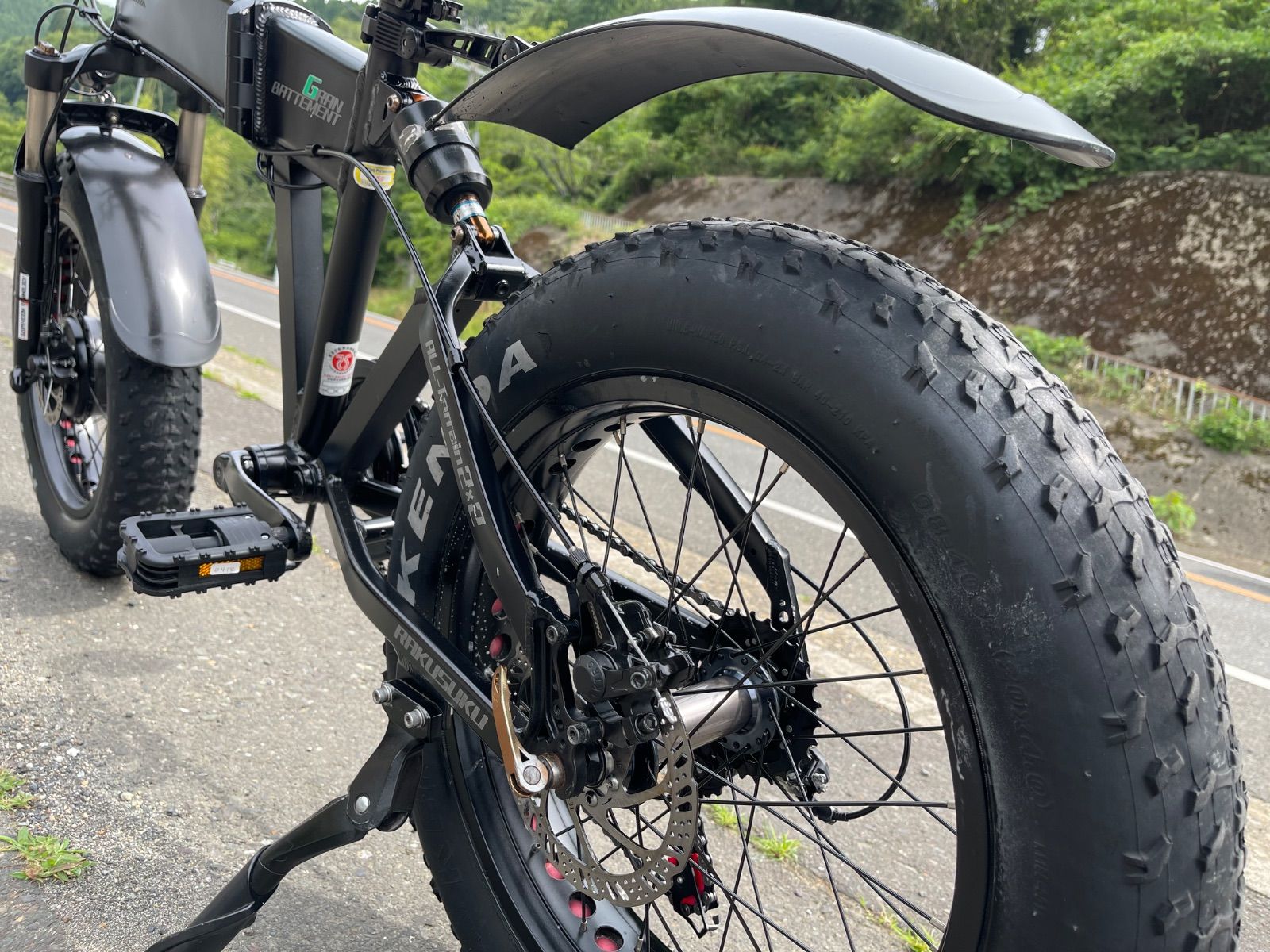 0414【動作確認済】送料無料 ディスク式 MTB 折り畳み電動アシスト 
