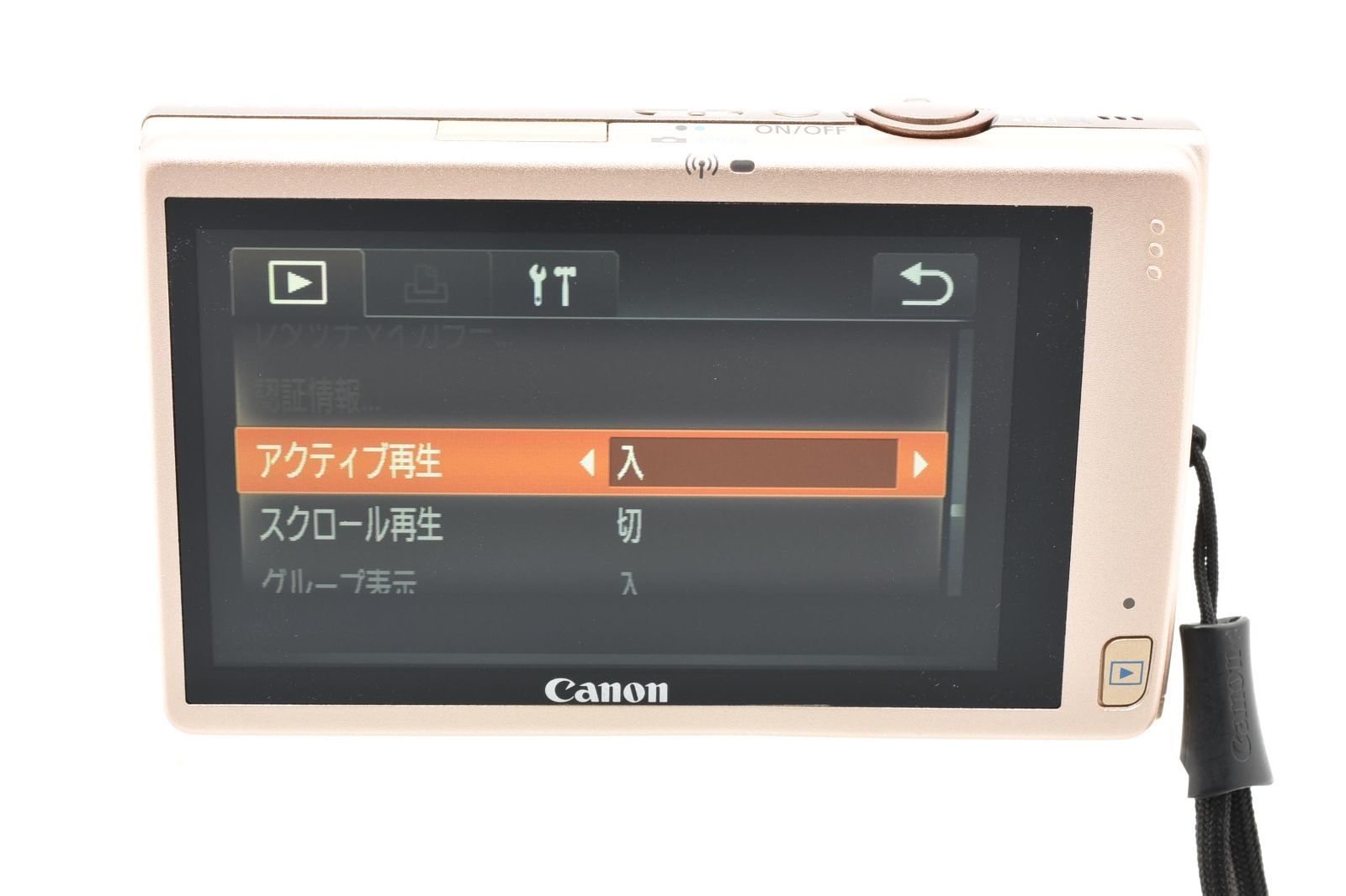 ■ ほぼ新品 ■ キヤノン CANON IXY 430F ゴールド PC1881 《動作確認済・元箱・説明書・充電器・バッテリー付》 デジカメ #A1318 ■ ほぼ新品 ■ キヤノン CANON IXY 430F ゴールド PC1881 《動作確認済・元箱・説明書・充電器・バッテリー付》 デジカメ #A1318