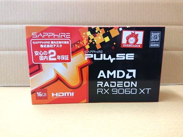 【未使用品】 SAPPHIRE PULSE Radeon RX 9060 XT GAMING OC 16GB PCIExp 16GB グラフィックボード グラボ