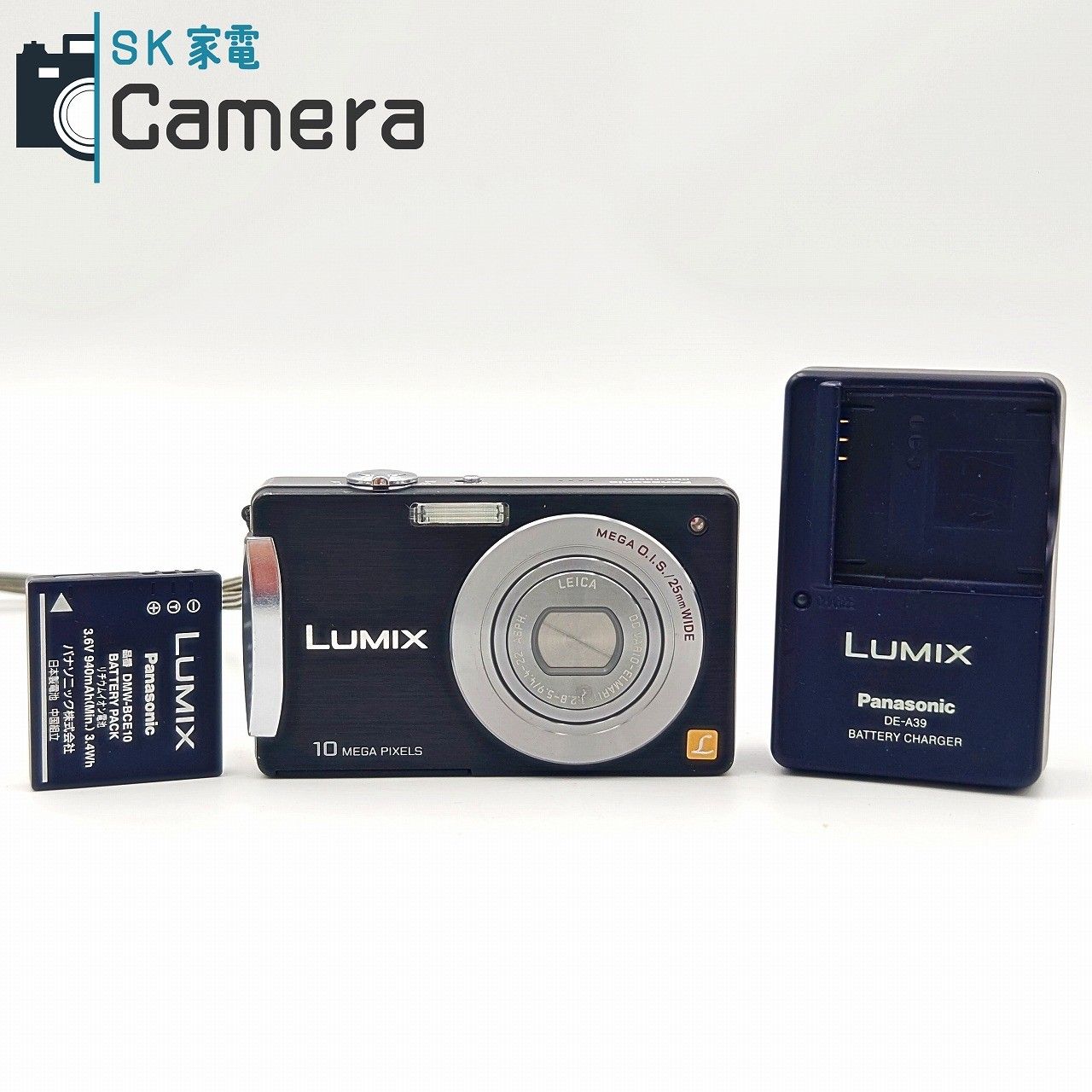 【中古】 Panasonic LUMIX DMC-FX500 パナソニック ルミックス コンパクトデジタルカメラ 電池 SDカード DE-A39 充電器付
