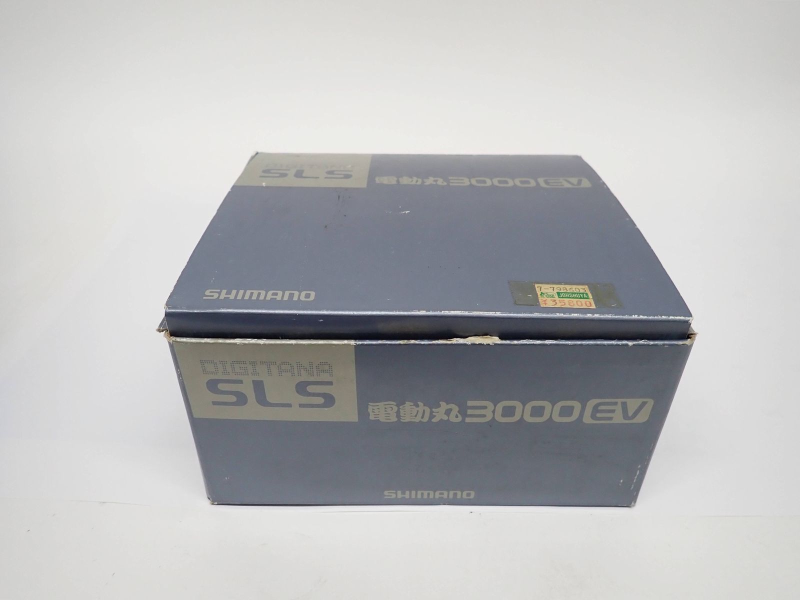 SHIMANO 電動リール デジタナ SLS電動丸3000EV シマノ R2606-109
