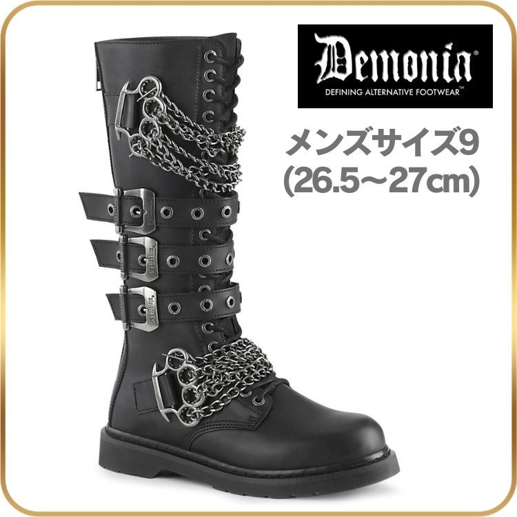 26.5 27 cm demonia デモニア ロングブーツ フラットヒール 3cm ヒール 黒 ブラック 合皮 つや消し ベルト チェーン レースアップ ジッパー コンバットブーツ パンク ゴシック 原宿系 靴 レディース メンズ ユニセックス