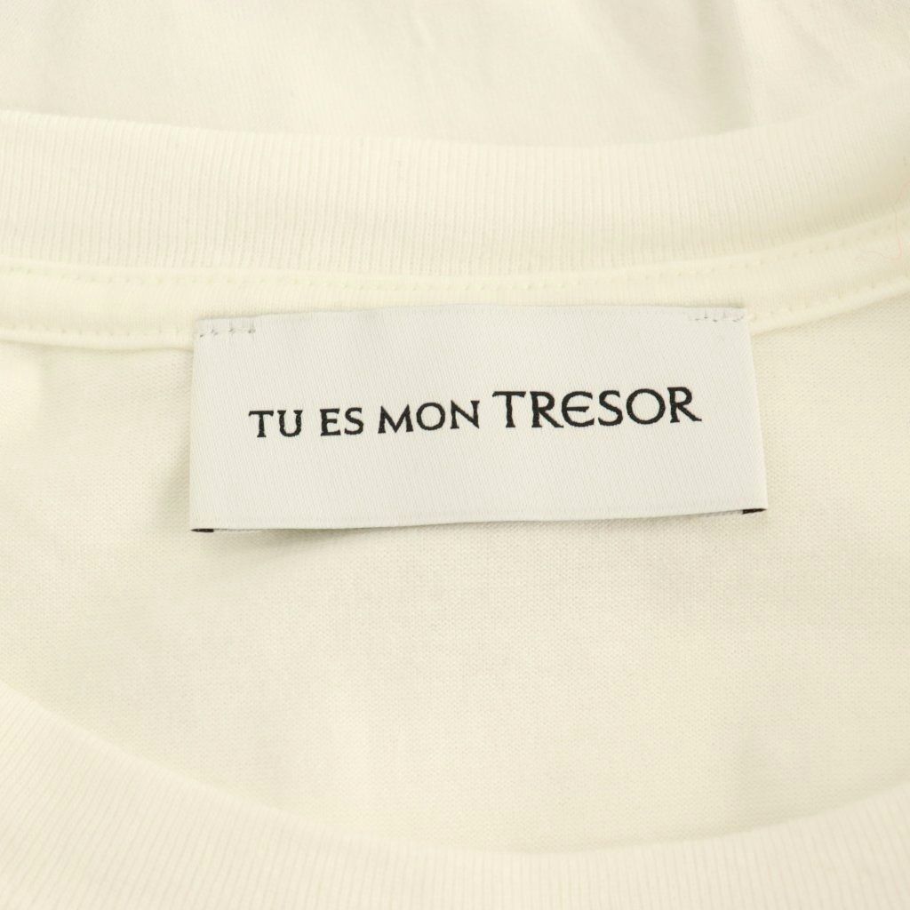 トゥ エ モン トレゾア Tu es mon TRESOR フォトTシャツ カットソー