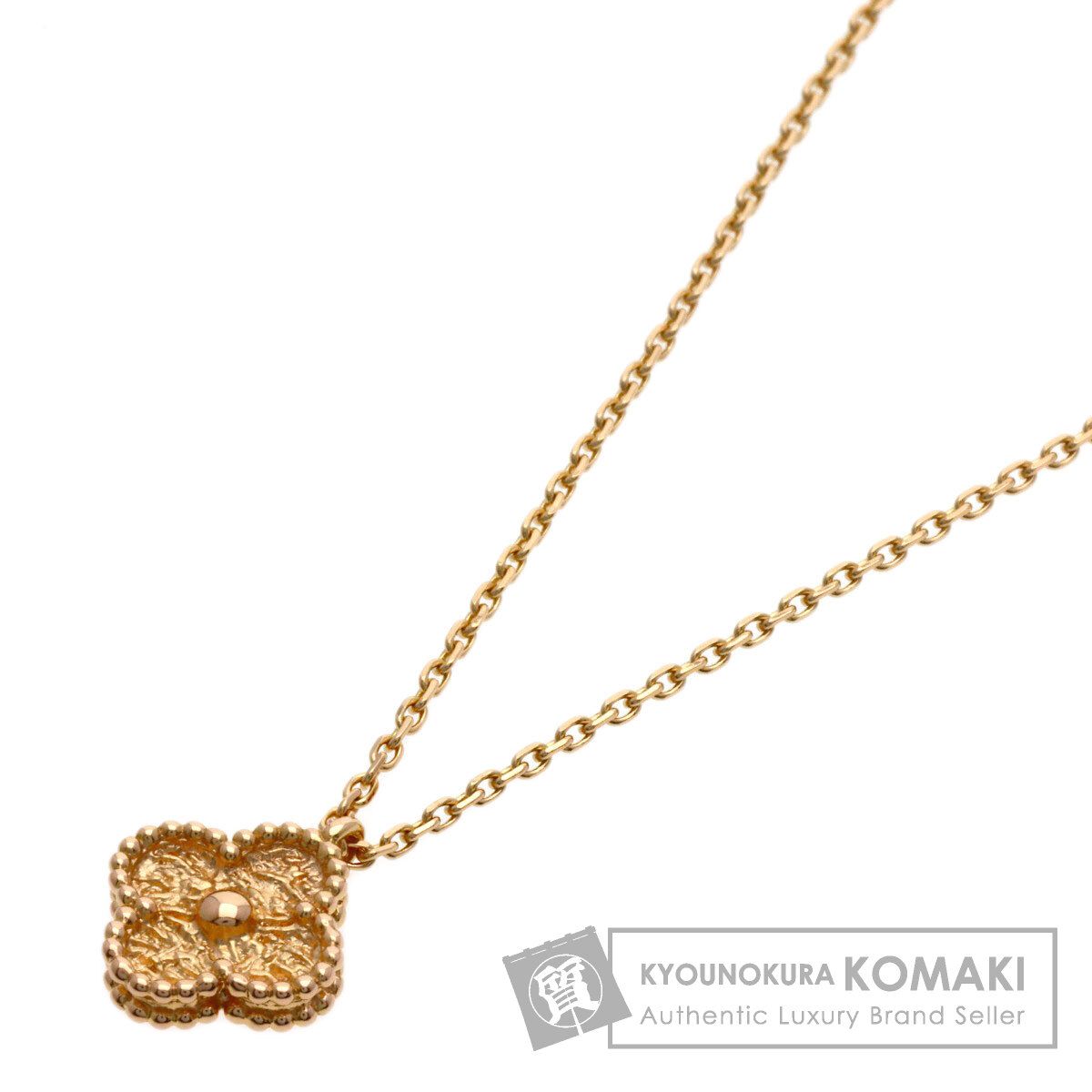 Van Cleef & Arpels ヴァンクリーフ＆アーペル スウィート アルハンブラ ネックレス K18PG レディース [中古]