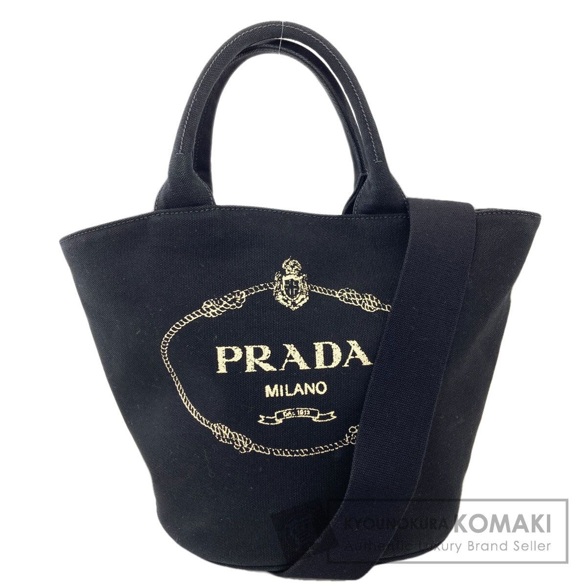 PRADA プラダ 1BG186 カナパ 2WAY トートバッグ キャンバス レディース [中古]