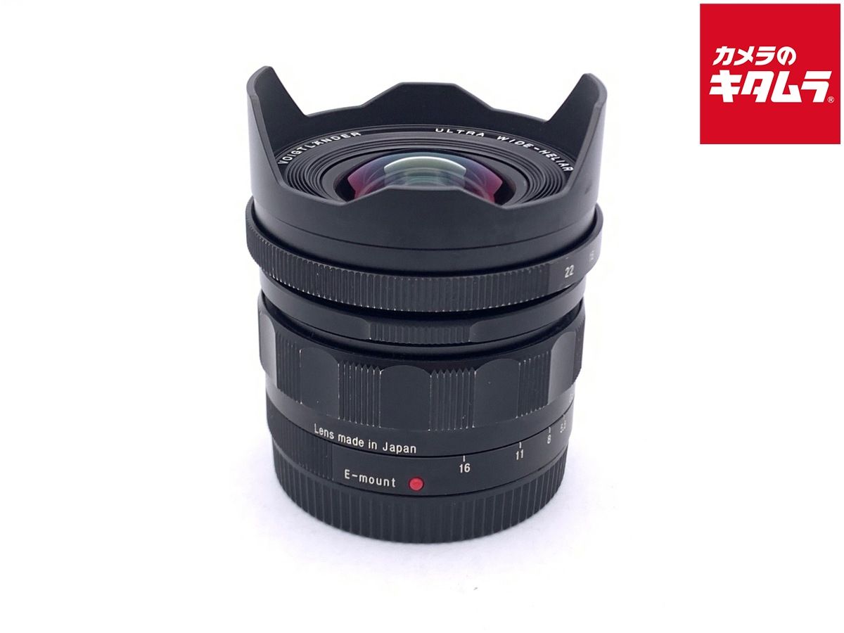 【中古】 【並品】 コシナ フォクトレンダー ULTRA WIDE-HELIAR 12mm F5.6 Aspherical III(ソニーE用)