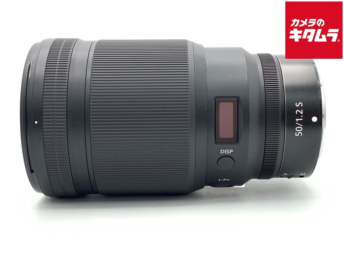 【中古】 【美品】 ニコン NIKKOR Z 50mm f/1.2 S