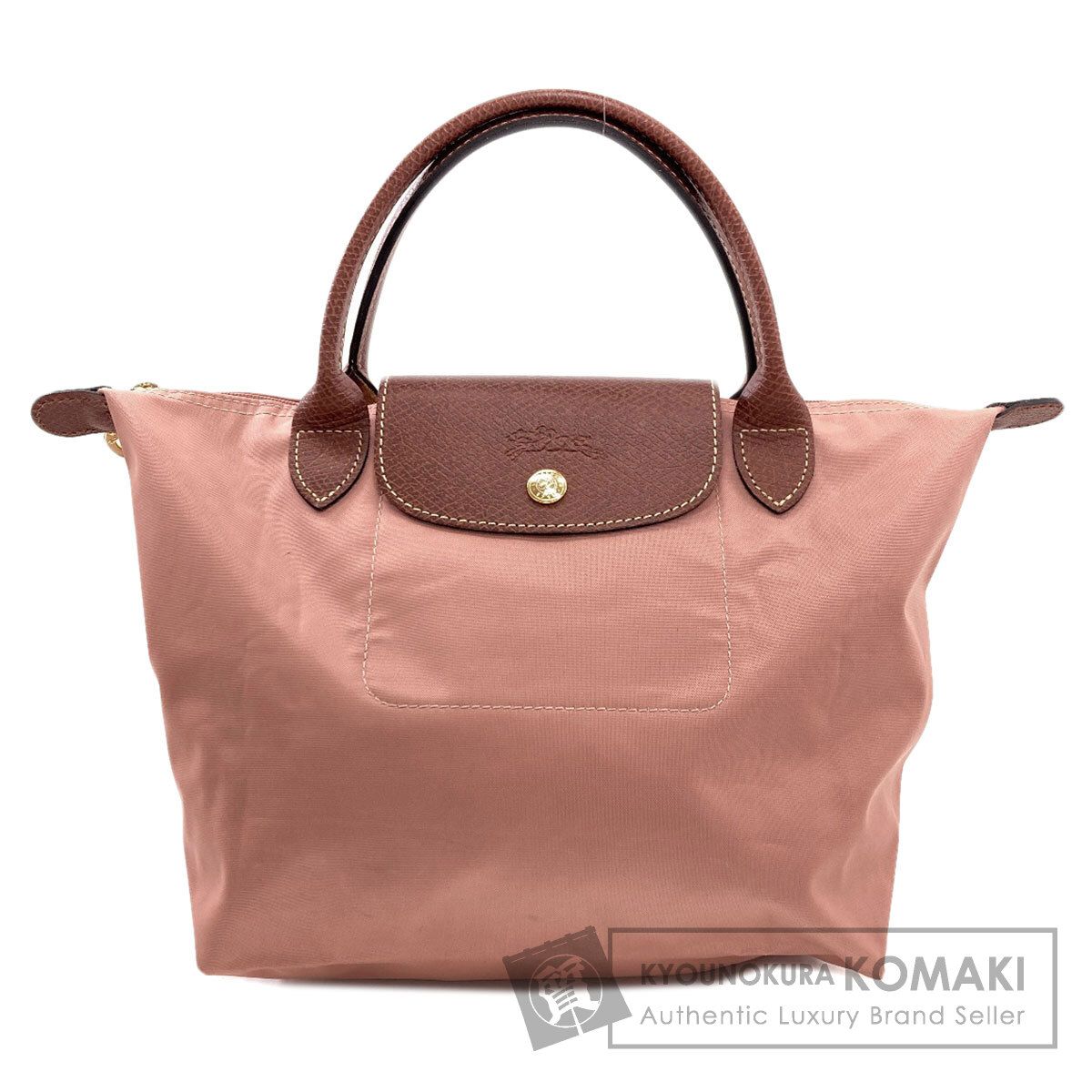 Longchamp ロンシャン ル・プリアージュ トートバッグ ナイロン 