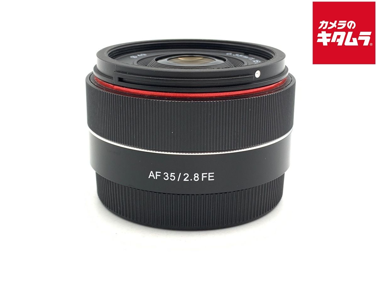 【中古】 【並品】 サムヤン AF 35mm F2.8 FE ソニーE