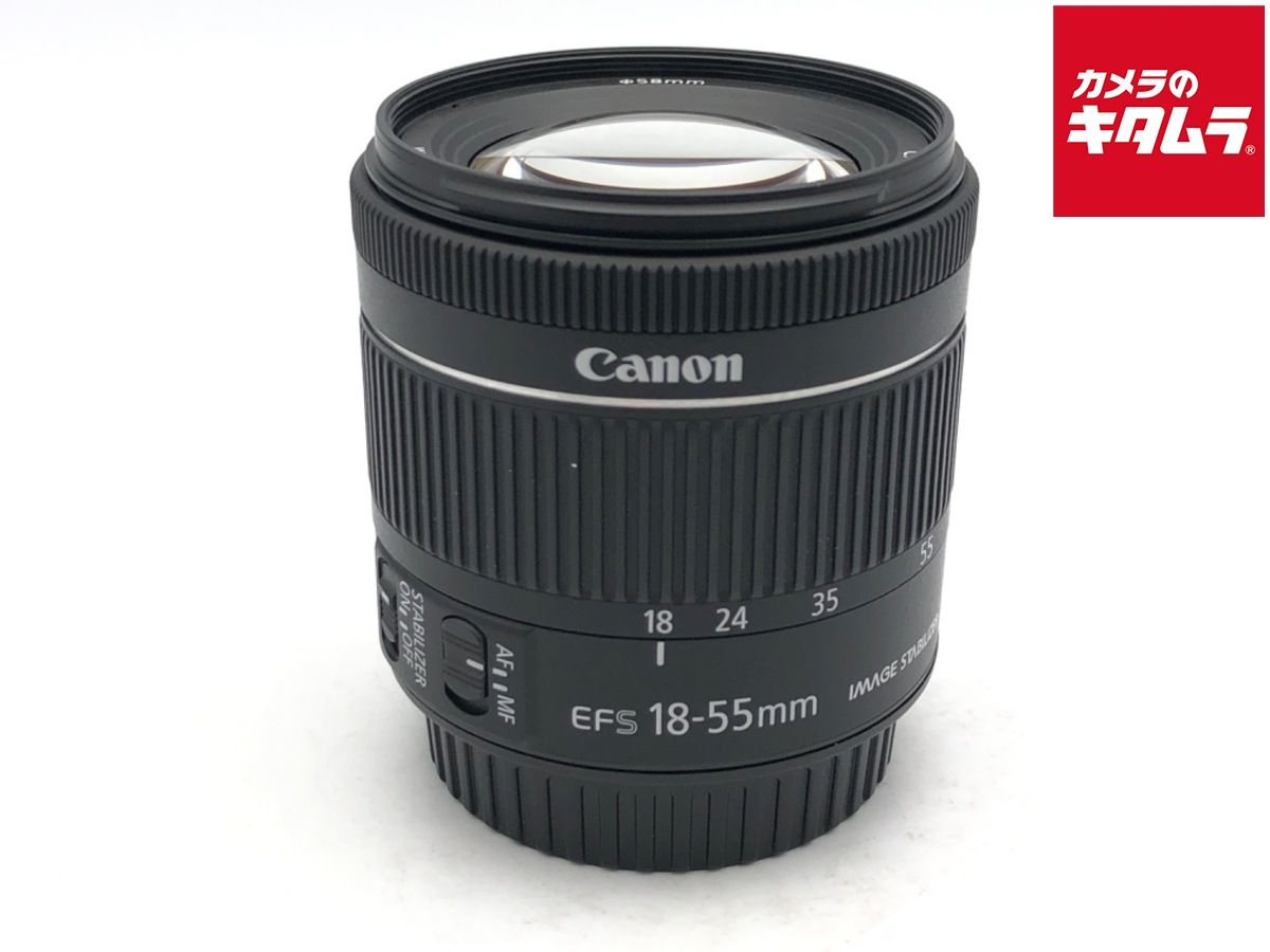 【中古】 【美品】 キヤノン EF-S18-55mm F4-5.6 IS STM