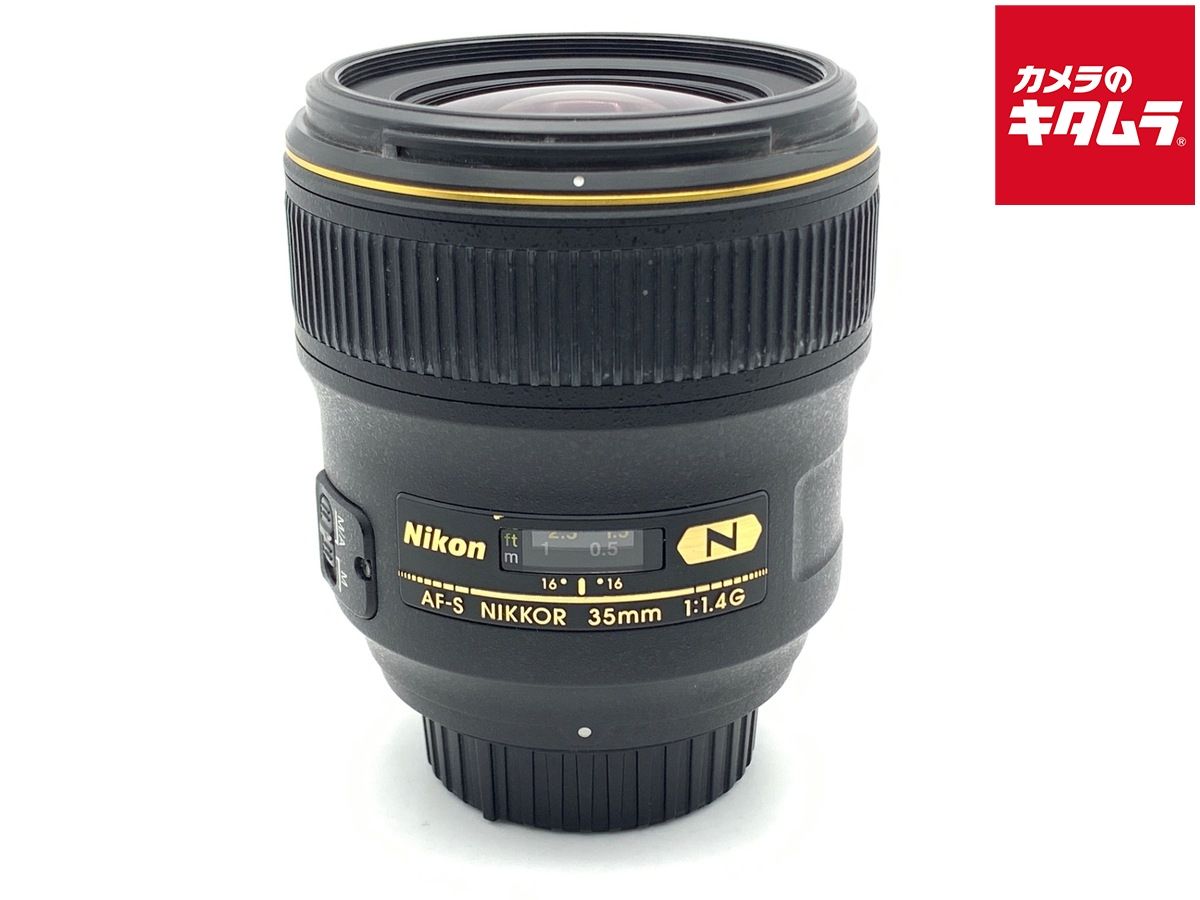 【中古】 【良品】 ニコン AF-S NIKKOR 35mm f/1.4G