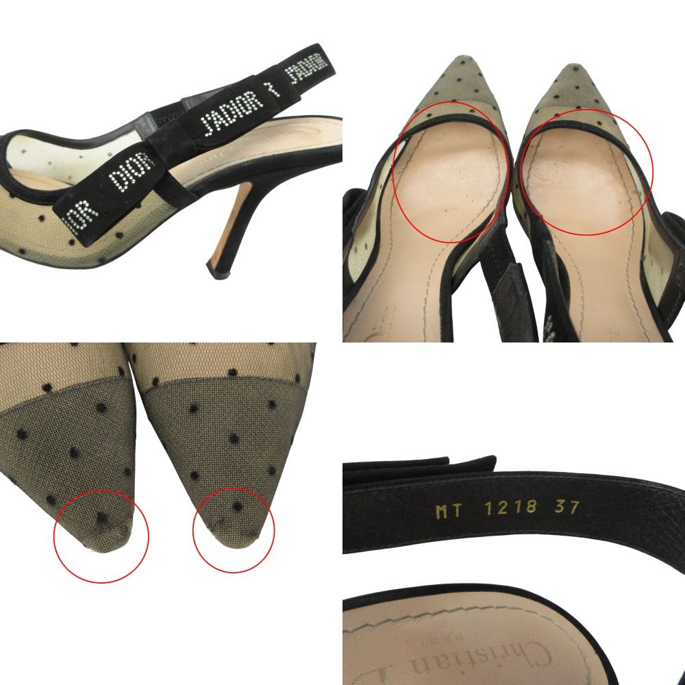 Christian Dior クリスチャンディオール パンプス J'Adior スリング